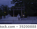 神奈川縣Samukawa Shrine Torii 2 39200888