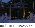 神奈川縣Samukawa Shrine Torii 3 39200889