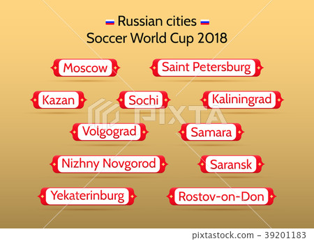 Football championship 2018 in Russian cities Football championship 2018 in Russian cities 39201183