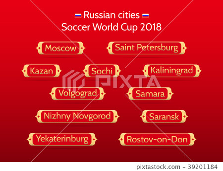 Football championship 2018 in Russian cities 39201184