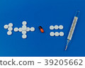 Conceptual for pharmaceutical production. tablets 39205662