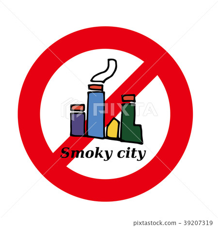 No city entry to smoke No city entry to smoke 39207319