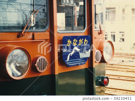 JNR系列165學校旅行神奈川 JNR系列165學校旅行神奈川 39210451