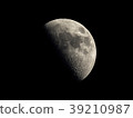 half moon in the dark sky background 39210987
