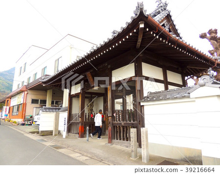 The 72nd Mandala Temple The 72nd Mandala Temple 39216664