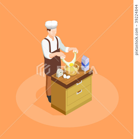 Confectionery And Bakery Chef Illustration - Stock Illustration ...