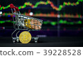 Cryptocurrency; the digital currency  39228528