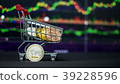 Cryptocurrency; the digital currency  39228596
