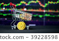 Cryptocurrency; the digital currency  39228598