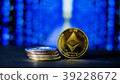 Cryptocurrency; the digital currency  39228672