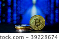 Cryptocurrency; the digital currency  39228674