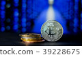Cryptocurrency; the digital currency  39228675