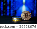 Cryptocurrency; the digital currency  39228676