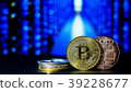 Cryptocurrency; the digital currency  39228677