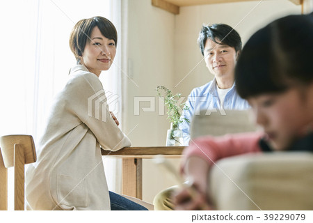 Family gathering Family gathering 39229079