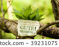 Gute Besserung! 39231075