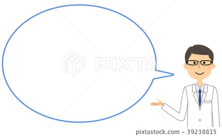 Men in white coats explaining 39238815