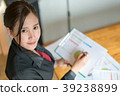 Business woman working with chart graph 39238899