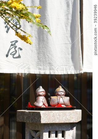 Katsuyama Pass Festival 39239946