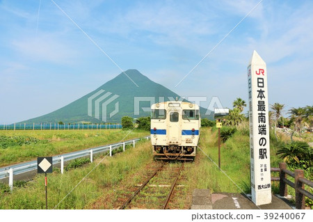 鹿兒島西山站的鐵路和Kaimon 39240067