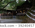 Unmanned Kotohiragu Shrine (1) 39240457