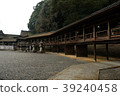 Unmanned Kotohiragu Shrine (2) 39240458