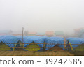 Travel tent in the morning with fog 39242585