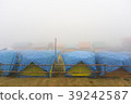 Travel tent in the morning with fog 39242587