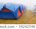 Travel tent in the morning with fog 39242596