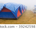 Travel tent in the morning with fog 39242598