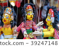 KATHMANDU, NEPAL: Nepalese Puppets 39247148