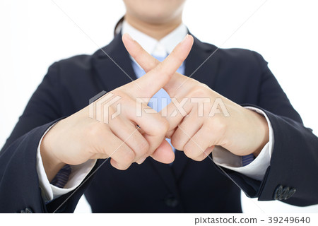 表達禁止意圖的女性 表達禁止意圖的女性 39249640