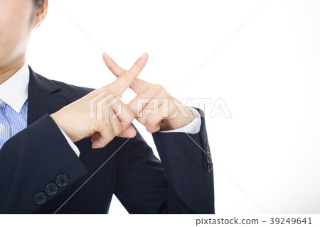 A woman who expresses a prohibition intention A woman who expresses a prohibition intention 39249641