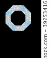 Octagonal frame Chiyogami sky blue 39253416