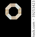 Octagonal frame Chiyogami alphabet 39253423