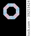 Octagonal frame Chiyogami Blue Pink 39253424