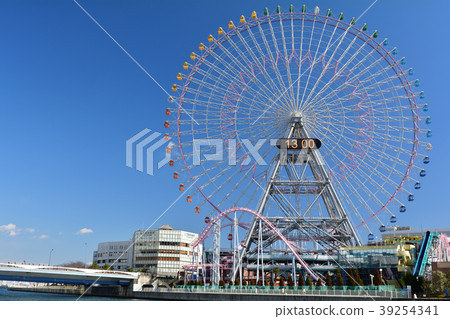Yokohama Yokohama 39254341