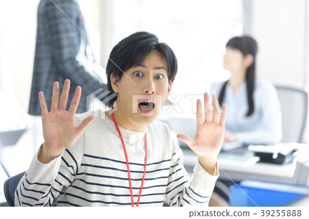 Office casual Office casual 39255888
