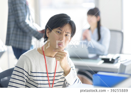 Office casual Office casual 39255889