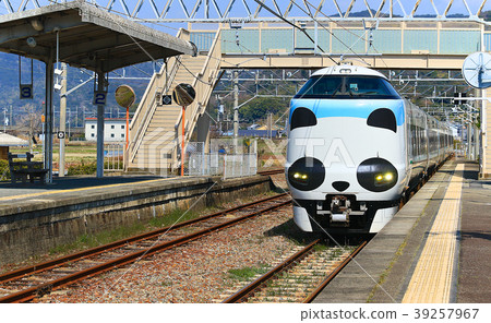 Panda Kuroshio No. JR 287 Panda face Express Train Kuroshio 2 Panda Kuroshio No. JR 287 Panda face Express Train Kuroshio 2 39257967