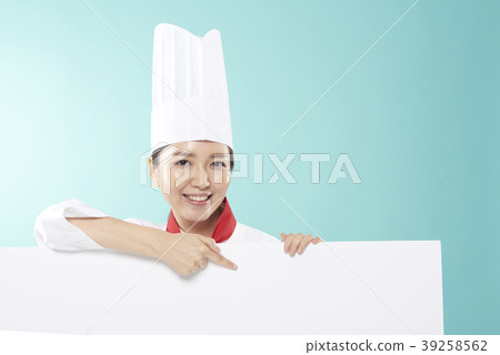 Cook Cook 39258562
