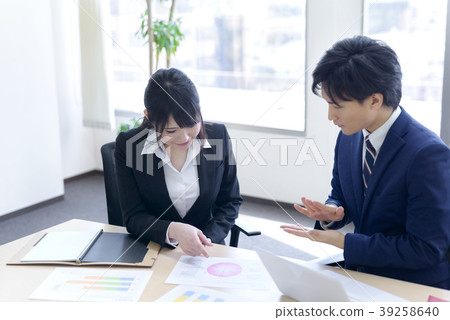 營業所 營業所 39258640