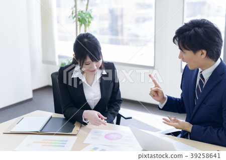 營業所 營業所 39258641