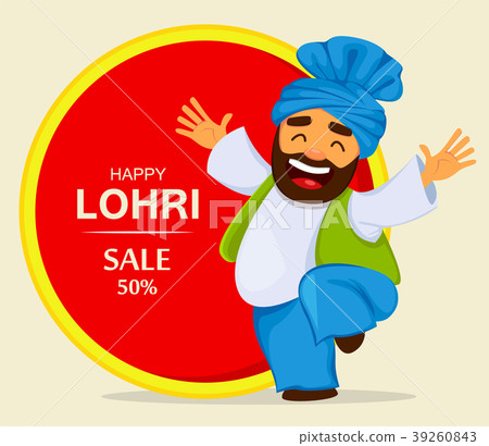Funny dancing Sikh man Funny dancing Sikh man 39260843