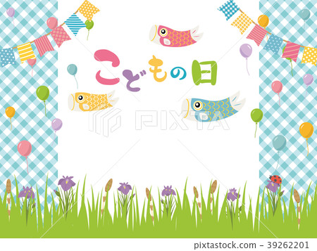 兒童節鯉魚卡 39262201