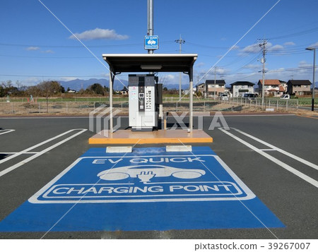 Electric car charging stand (roadside station Ota) 39267007