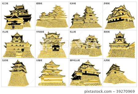 Japanese castle extant guardian money Japanese castle extant guardian money 39270969