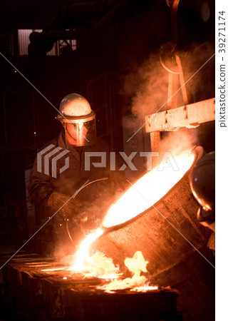Foundry 39271174