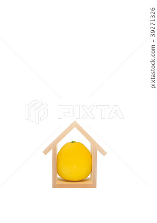 House full of warmth House full of warmth 39271326