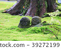 Sanzenin Rabu Jizo Sanzenin Rabu Jizo 39272199
